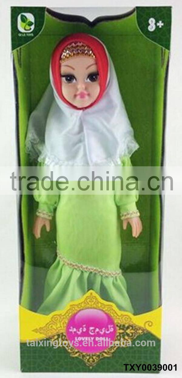 New 20 Inch Arabic Version Muslim Musical Girl Doll with IC Kids Toys