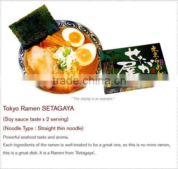 Instant Noodles Japan Tokyo Ramen SETAGAYA Instant Foods