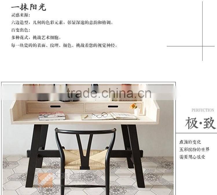 100*200*175mm hexagon tile kitchen bathroom mosaic tile porcelain floor tile