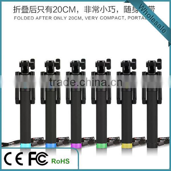 2015 hot sales private mould smartphone built-in bluetooth wireless selfie stick