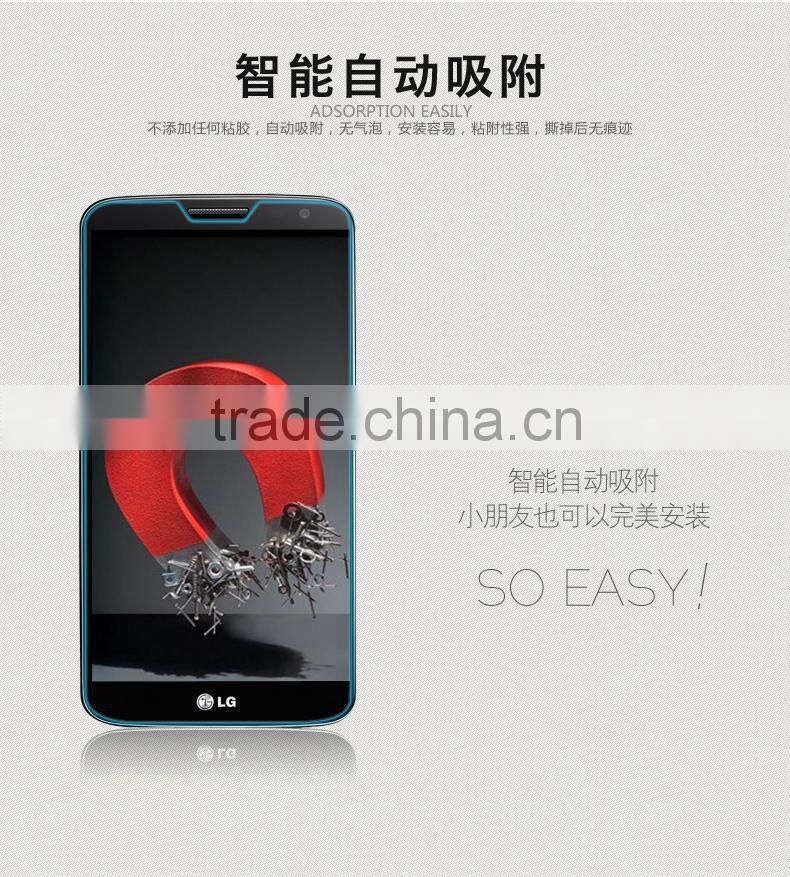 Factory price mobile phone Tempered Glass Screen protector/film for LG G2 MINI