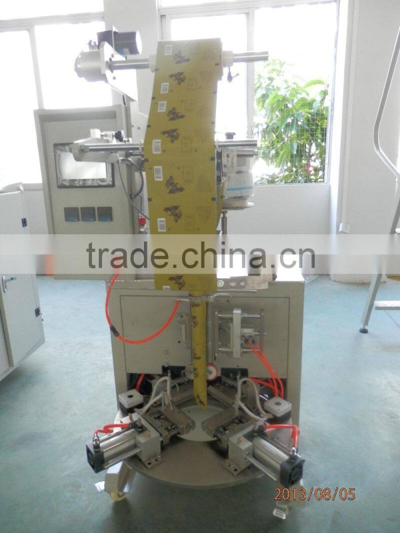 Automatic triangle bag vertical packaging machine