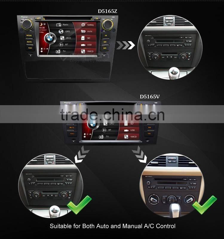 EONON D5165V 7" Digital Touch Screen Car DVD Player with Built-in GPS For BMW E90/91/92/93 with Mutual Control Function