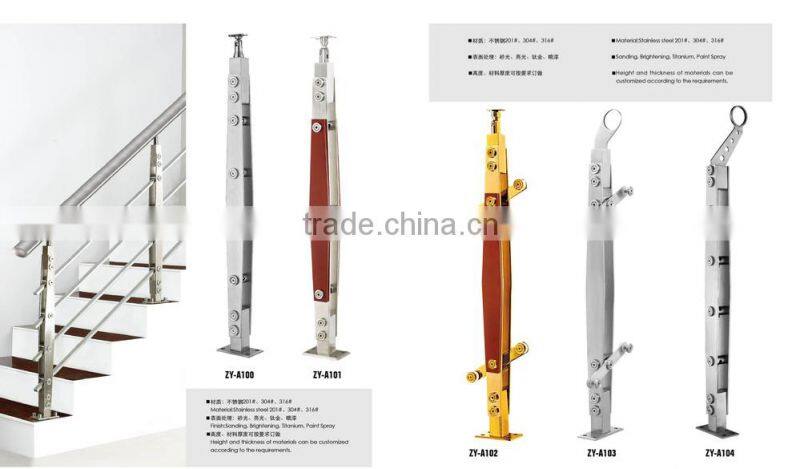 fashionable stainless steel stair railing for outdoor steps