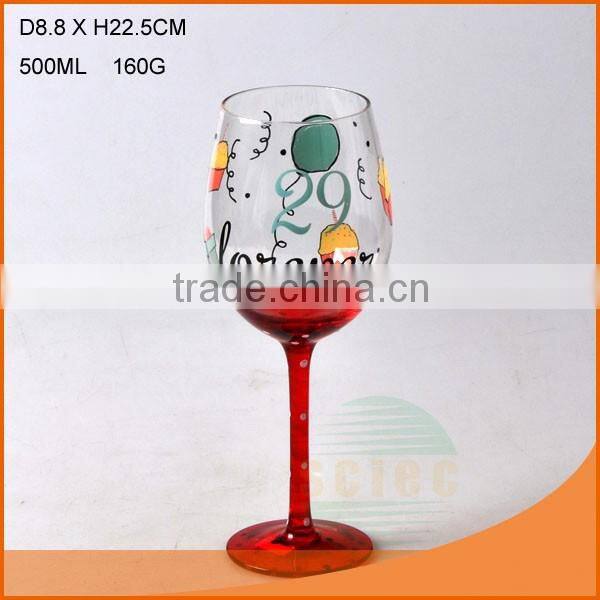 wine glass/glass goblet