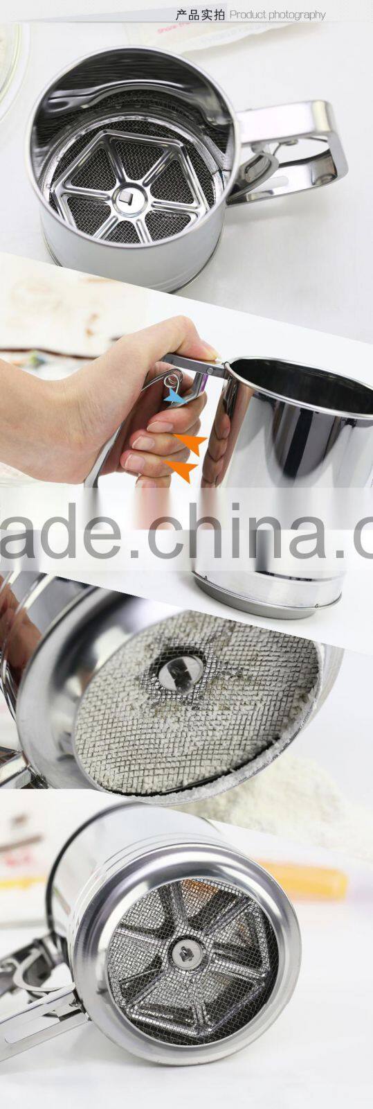 Factory supply baking tools stainless steel kitchen flour sifter 3 cup