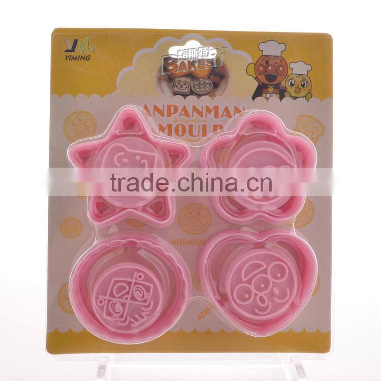plastic biscuit mold/biscuit mold #HG-273