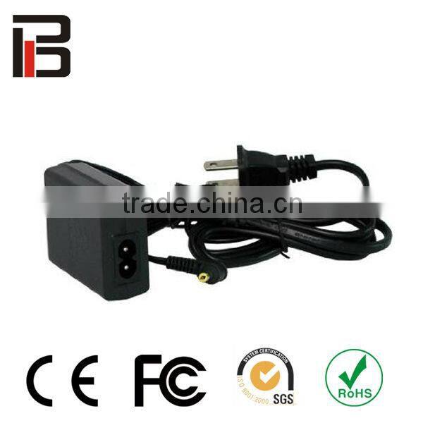 Accessories for game player for psp power supply