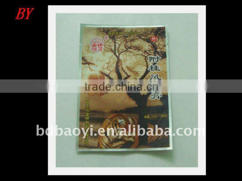 BOPP/VMPET/PE laminated packaging bags for pharmaceutical