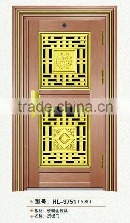 Stainless steel security front door/entry door seam door