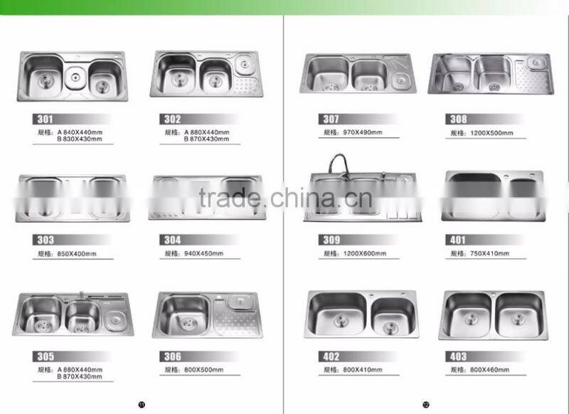 New design stainless steel 304 portable modern sink