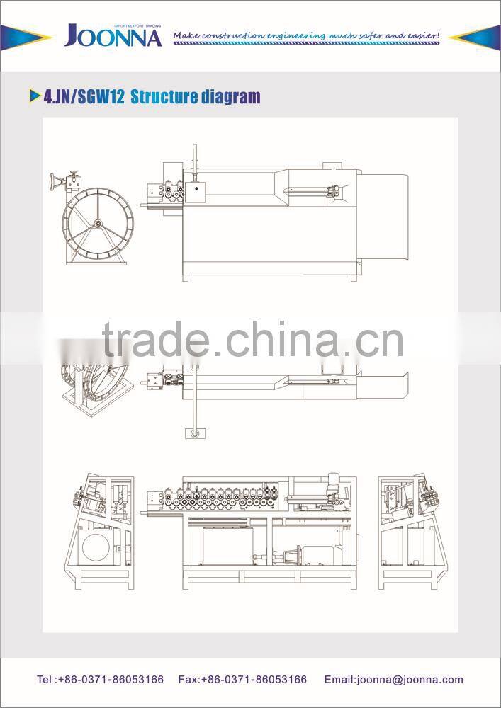 Automatic CNC Steel Bar Bender SGW12