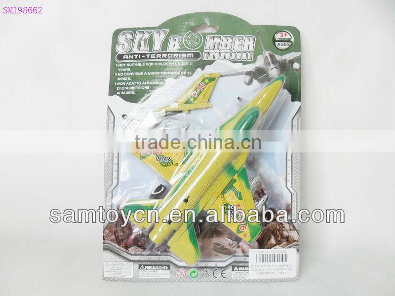 Plastic pull string helicopter toy,plane toy