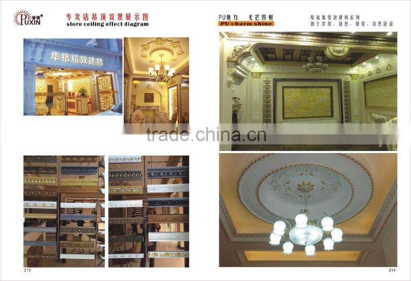 Easy to install high quality low price pu plain mouldings materials for high-level building interior decoration