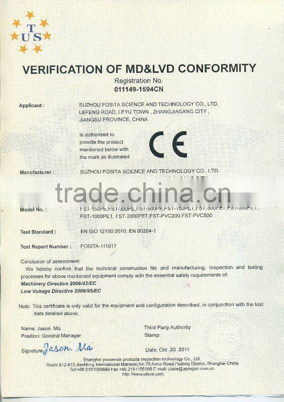 hot sell granulator in plastic granulators