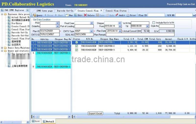 China transportation service to World wide