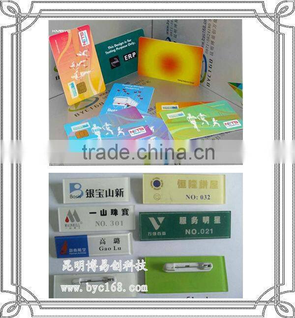 best quality PVC cards priter