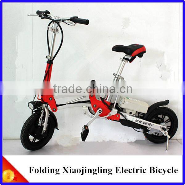 Small Body Folding Xiaojingling Electric Bicycle