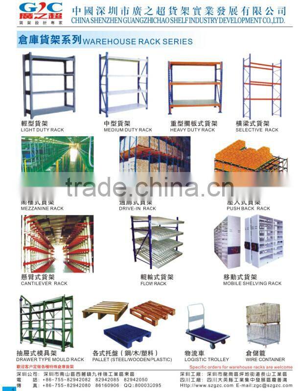factory warehouse double side heavy duty cantilever rack