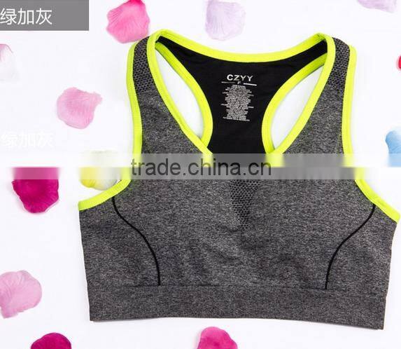 Shockproof, absorb sweat breathe freely, to run, no rims sports bras, fitness yoga