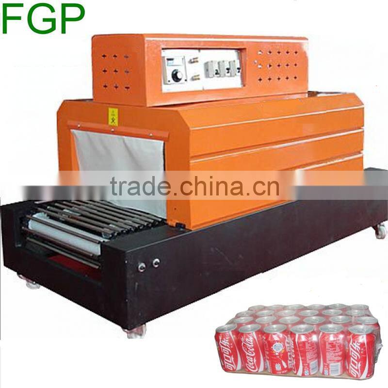 Hot sale small shrink wrapping machine/shrink wrapping machine side seal