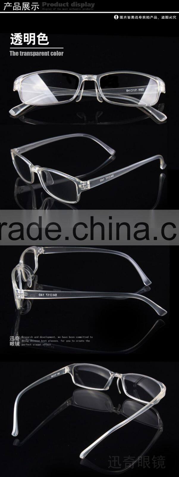 2016 Custom optical glasses eyewear frame reading glasses