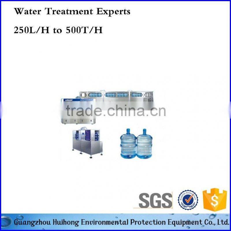 Automatic Beverage Liquid Filling Lines