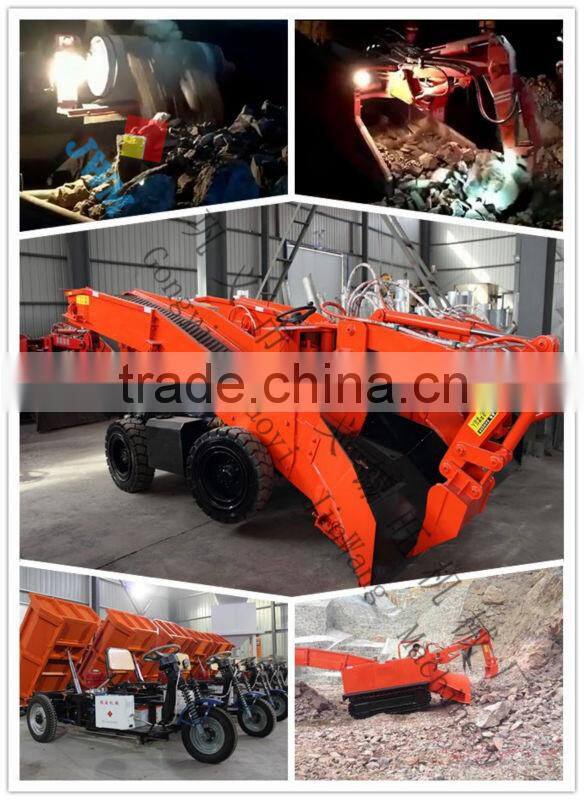 battery operated electrical dumper/electric mini dumper/hot sale electrical dumper