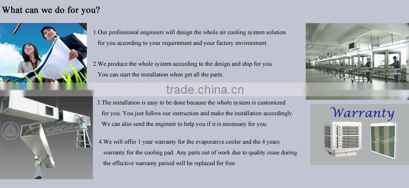 High efficiency industrial air cooler energy-saving air cooling system environmental evaporative ventilator