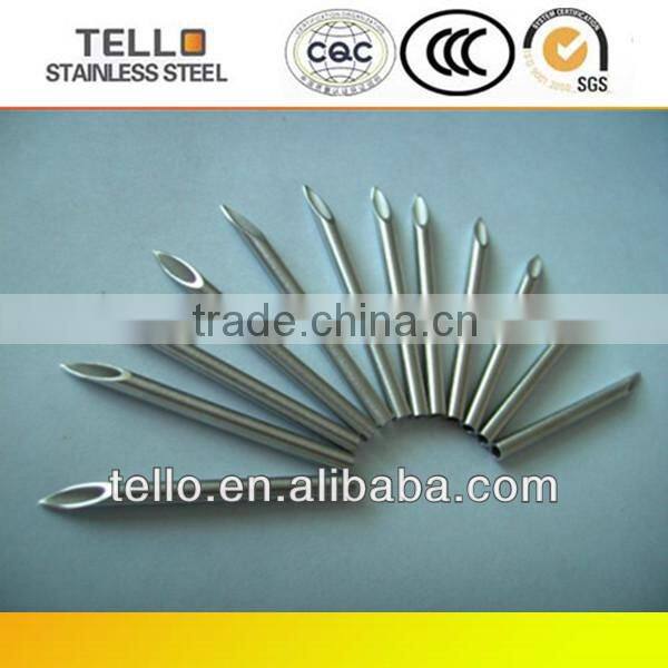stainless steel pipe fork