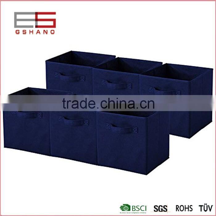 Brown Fabric 6 Pack Foldable Storage Cube Basket Bin