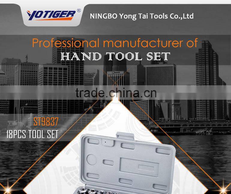 18pcs Auto Repair Professional Socket Wrench Set, Socket Wrench