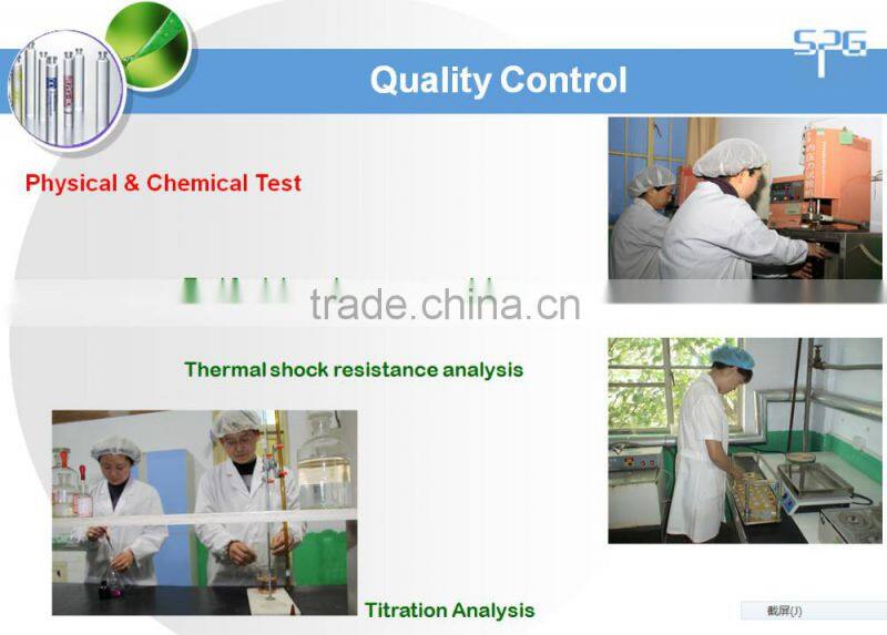 20ml tubular glass vial