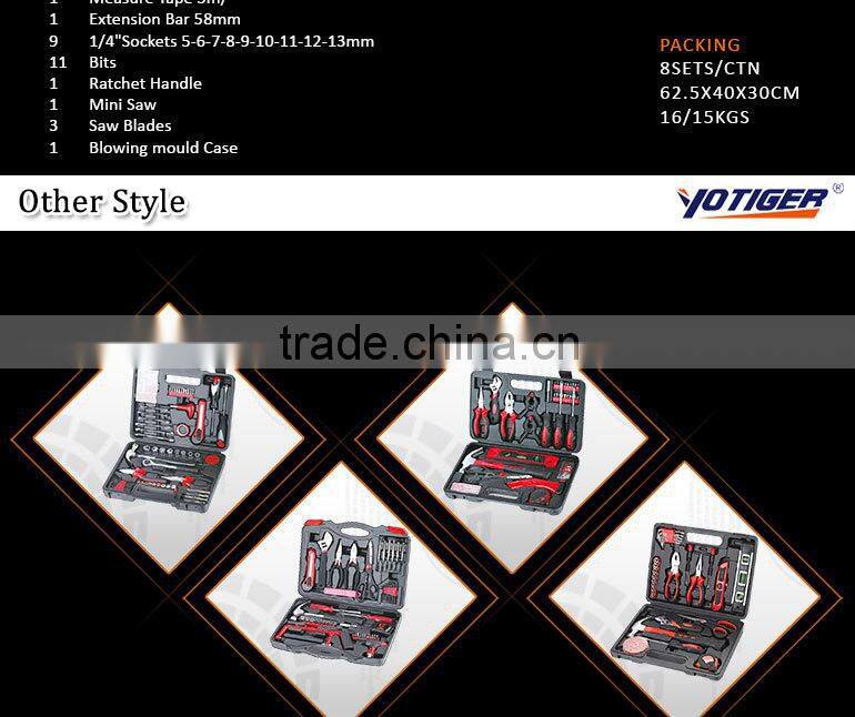 60pcs Complete Germany Kraft Hand Tools Box Sets