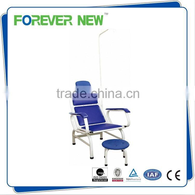 YXZ-032 Hospital Used Adjustable Nursing Infusion Chair