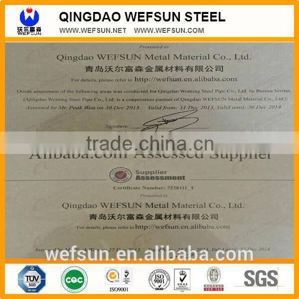 Steel Iron Steel Coil Sheet/Cold Rolled Sheet