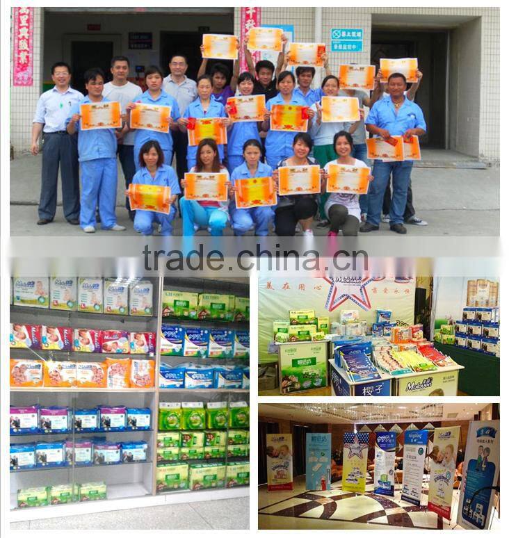 Mass production adult cloth diaper