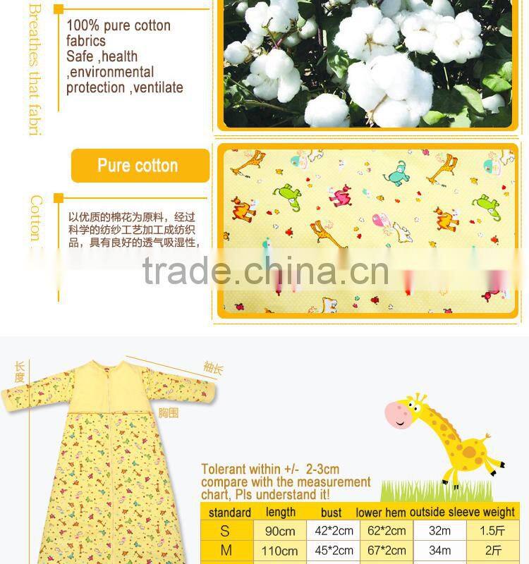 Infant kids anti kicking quilt sleeping bag for four seasons detachable fillings yellow style