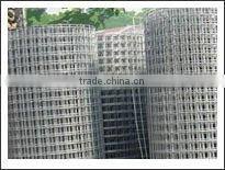 Best Quality Welded Wire Mesh(xinhong)