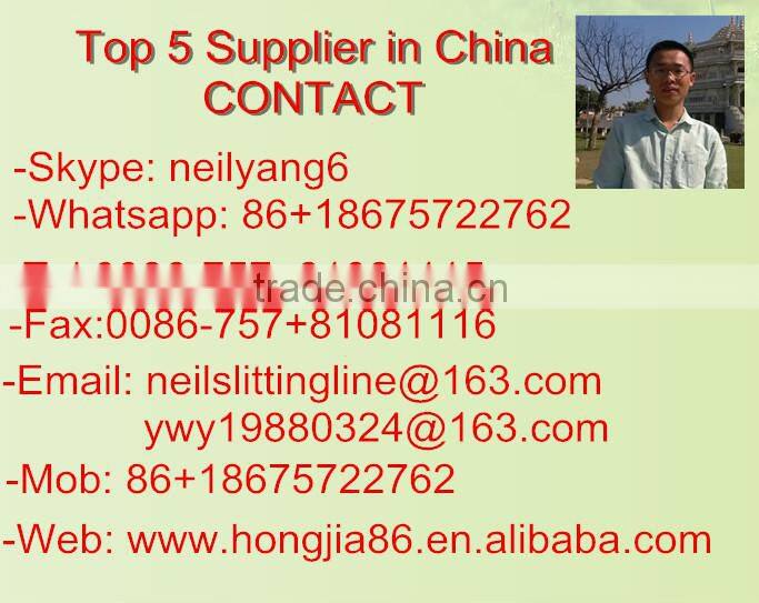 1250mm slitting line for copper coil