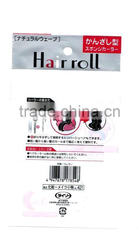 2013 New Style Candy Colors EVA Sponge Hair Foam Roller