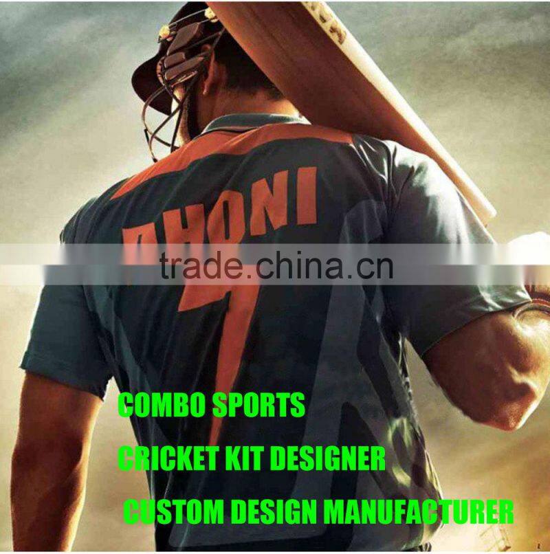 Custom sublimated cricket merchandise