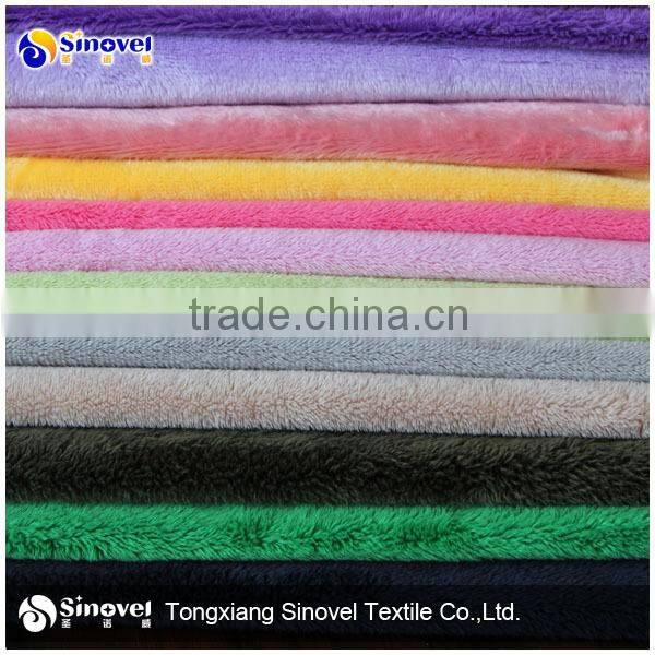 100% Polyester animal print velboa for pet bed