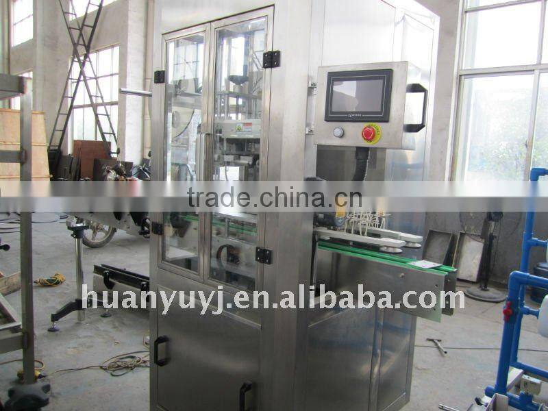 Soft Carbonated Drink Production Line