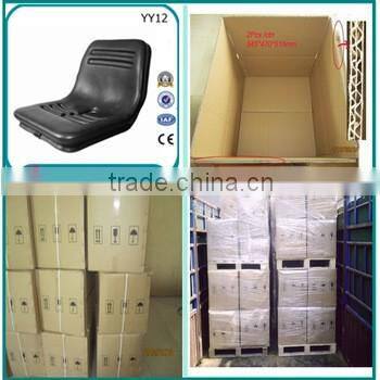 China tractor spare parts tractor seat with PVC cover(YY12)