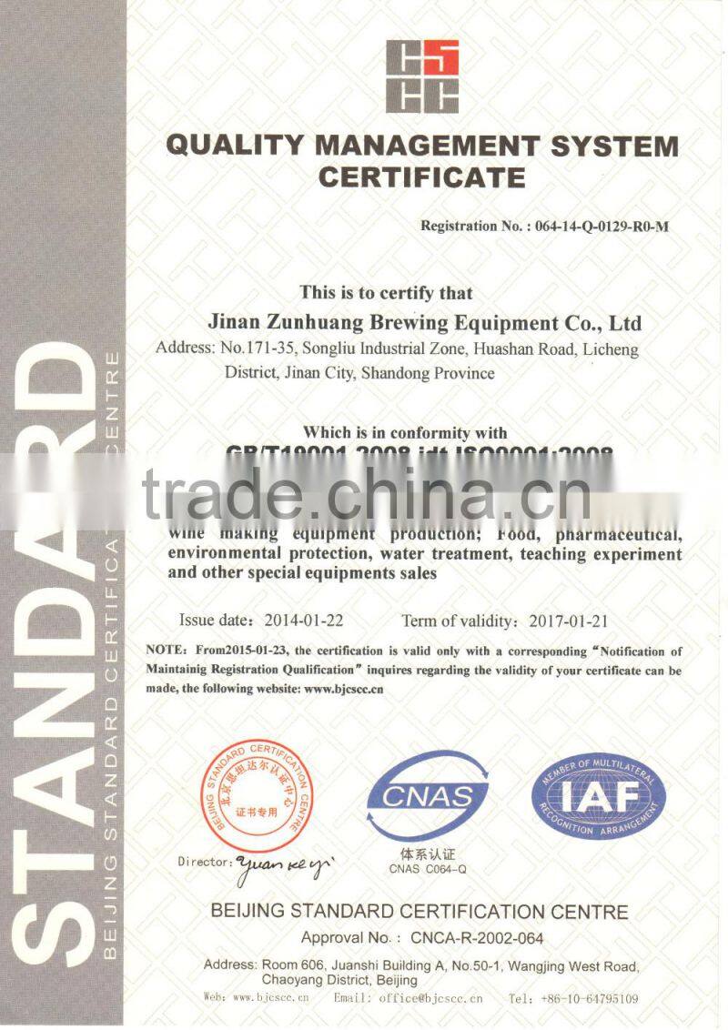 100L beer equipment beer production machinery line vodka distiller