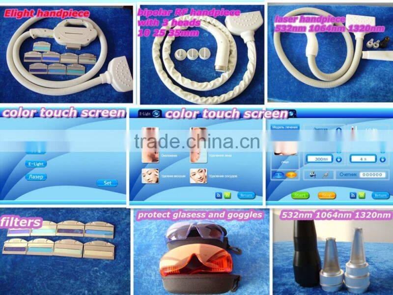 Perfect 3 in 1 IPL Yag laser RF freckle removal beauty machine