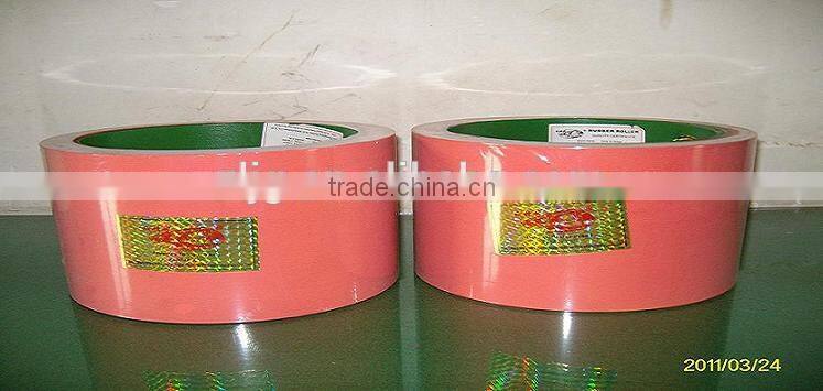 14inch rice huller machine