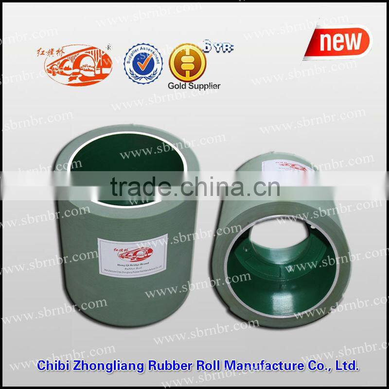 rice huller rubber roller with aluminum drum for rice mill machine