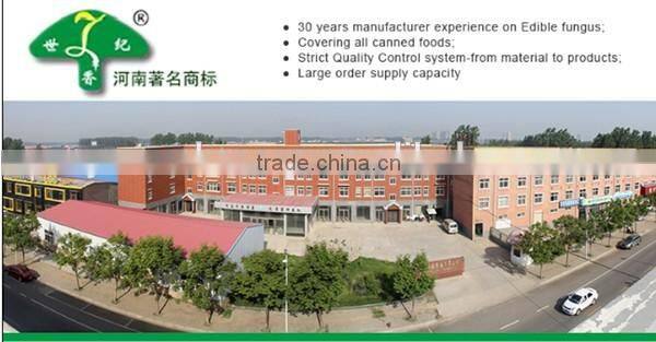 2016Shijixiang Fresh mushroom(Organic)